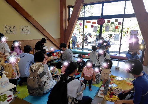 ほこほこ500