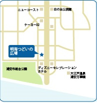 浦安市こどもの広場（集合解散場所：明海つどいの広場）への地図