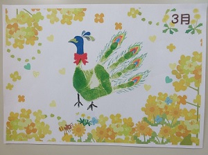 IMG_6510 - コピー (4) - コピー.jpg