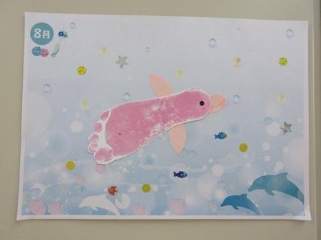 IMG_6880 - コピー.jpg