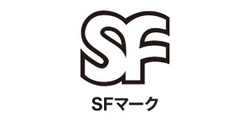 SFマーク.png