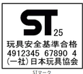 スクリーンショット 2026-08-10 103413.png