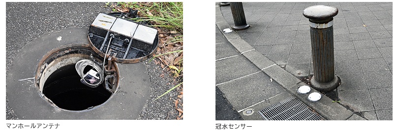排水.jpg