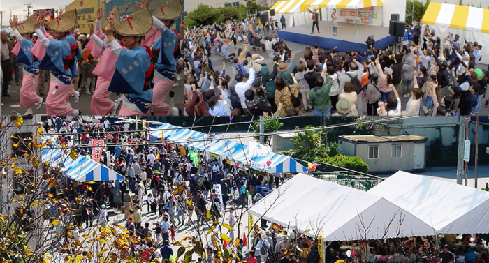 carnival