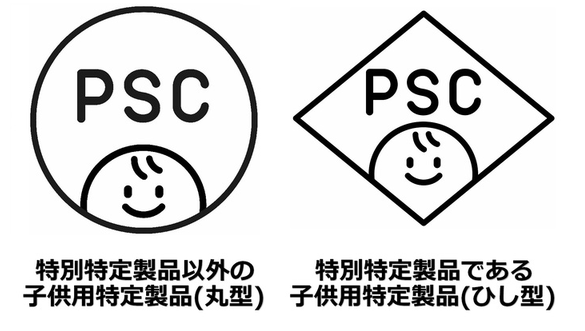 スクリーンショット 2026-08-10 102600