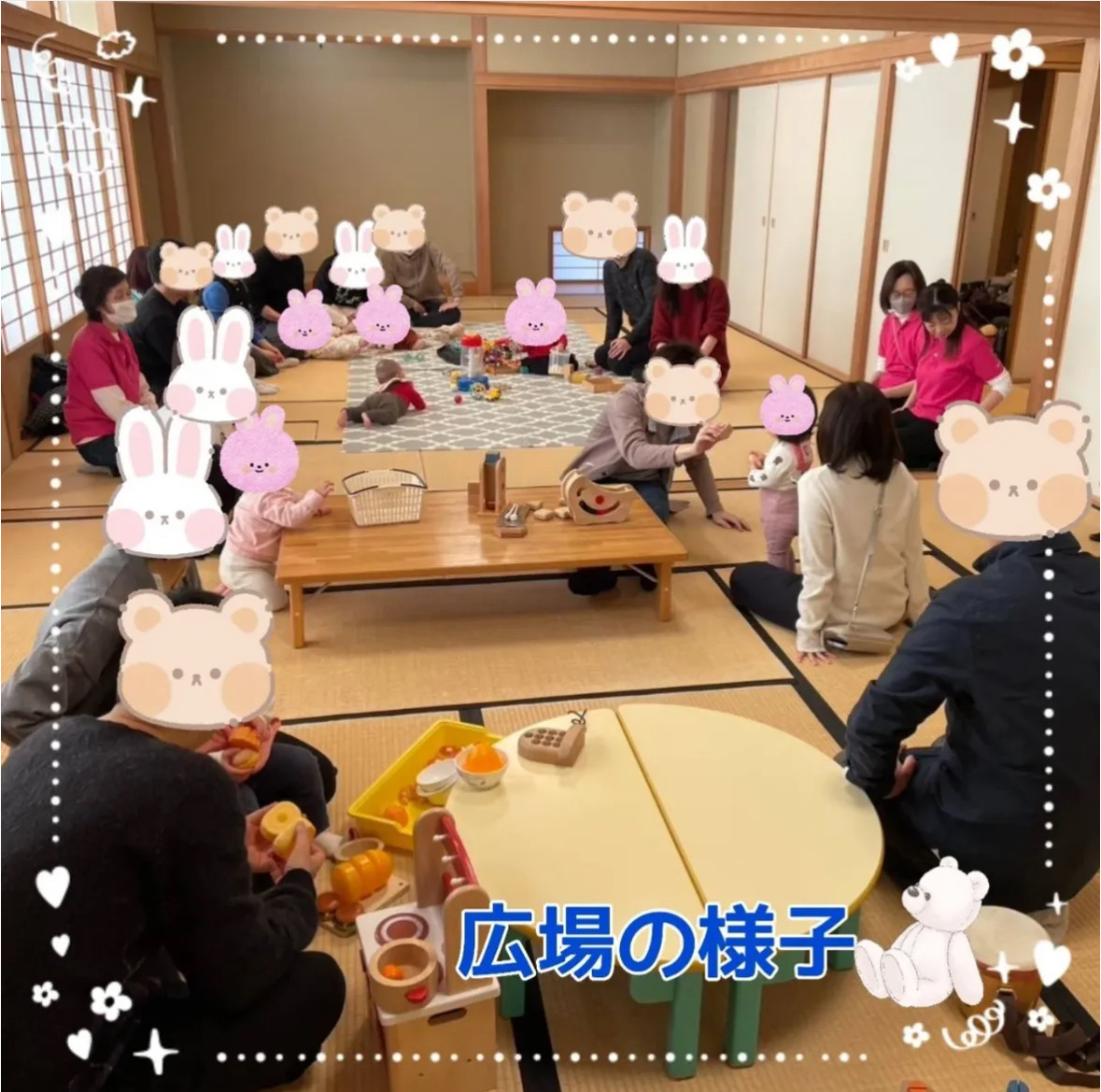 サタデー.jpg