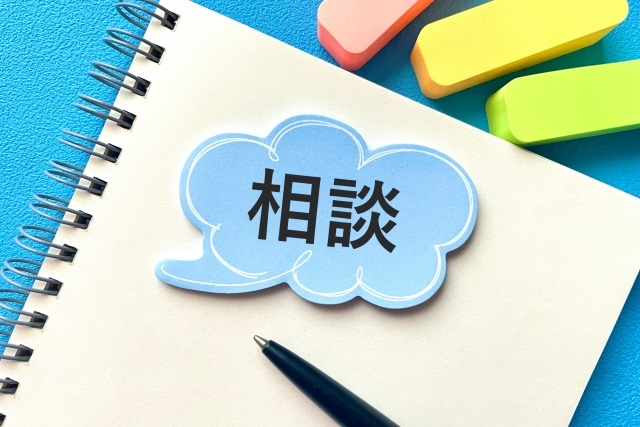 600_400相談