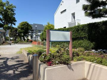 入船よい子の広場①_187