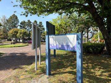 高洲北街区公園①_113