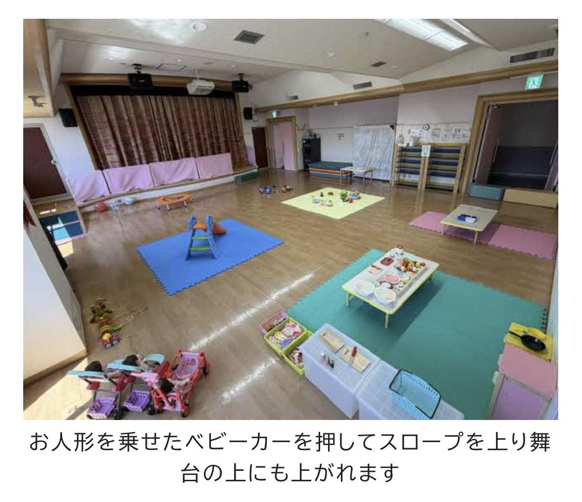 よちよち.jpeg
