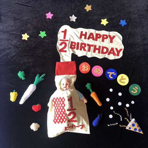 赤ちゃんサロン 1月（東野児童センター） | イベント・講座 | 東野児童