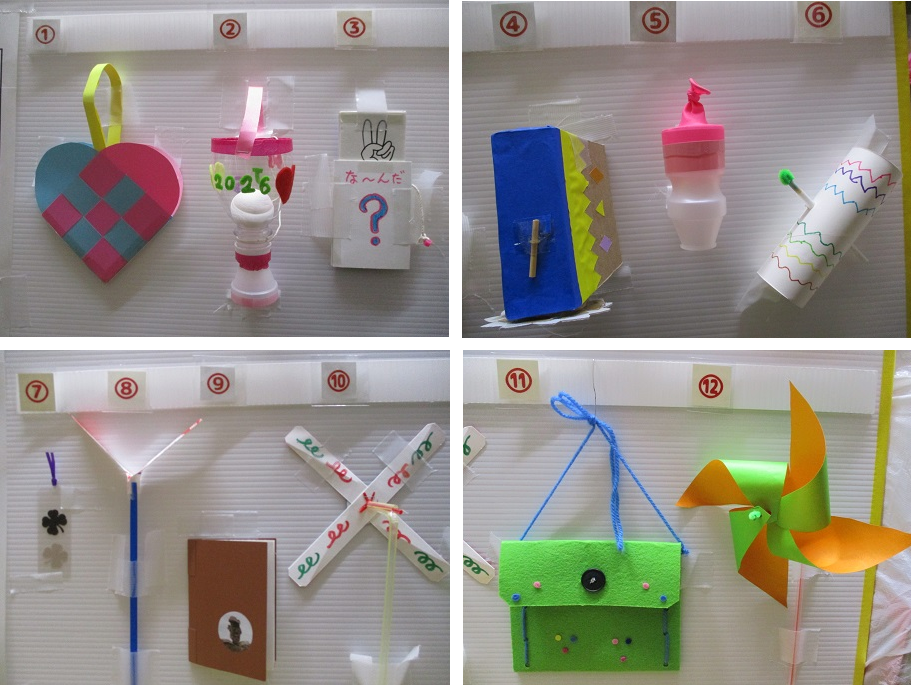 お楽しみ工作（東野児童センター）