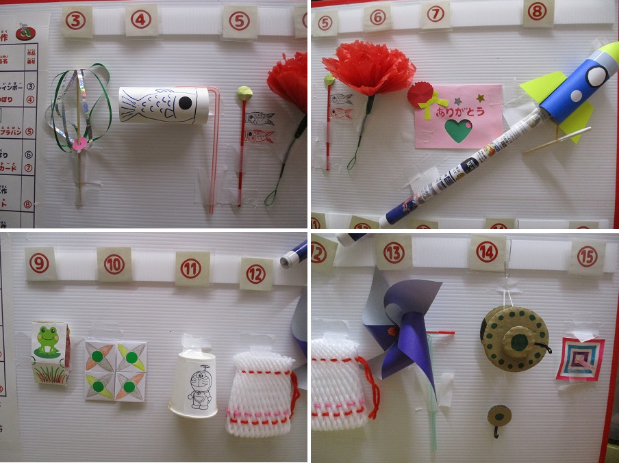 お楽しみ工作（東野児童センター）