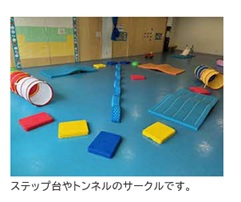よちよちたいむ.jpg