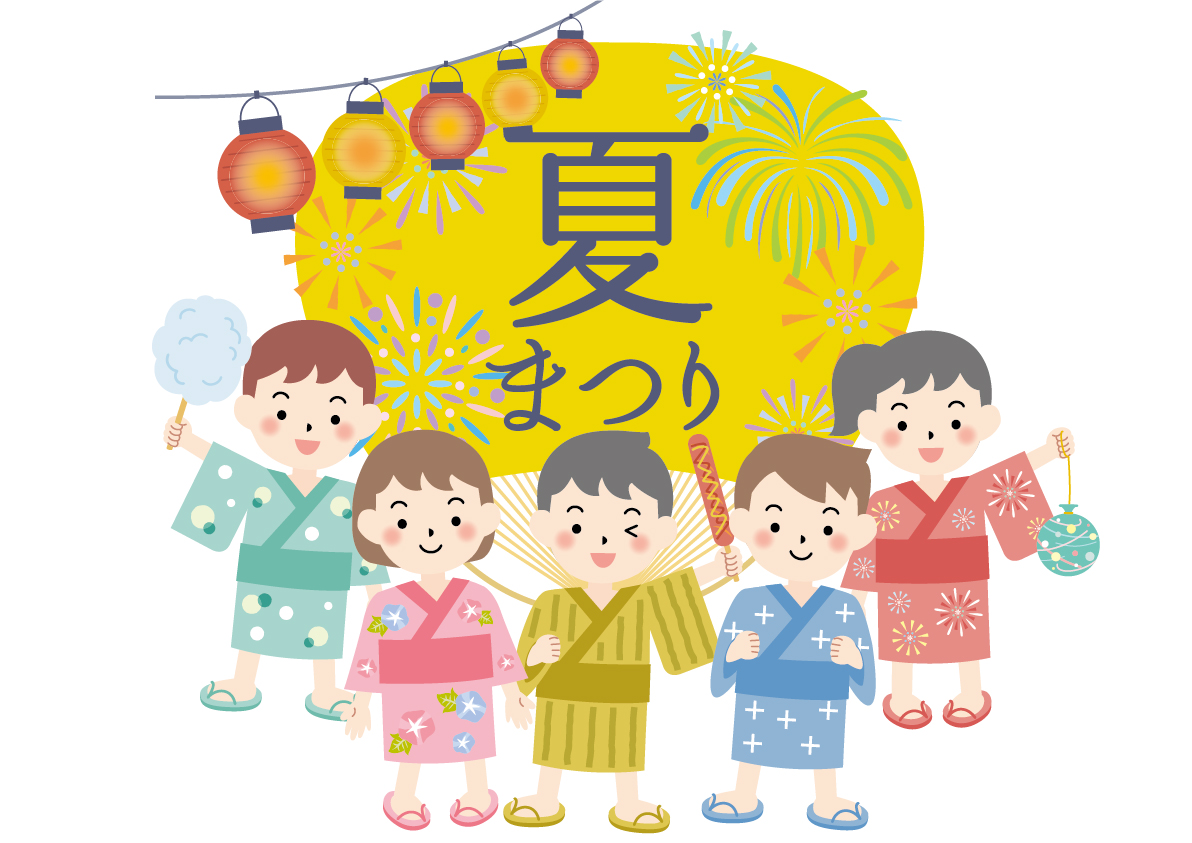 高洲児童センター7月イベント