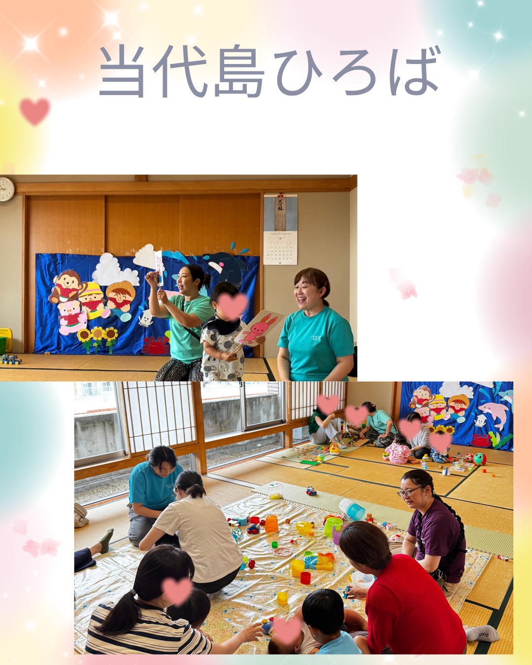 サロン - 3.png