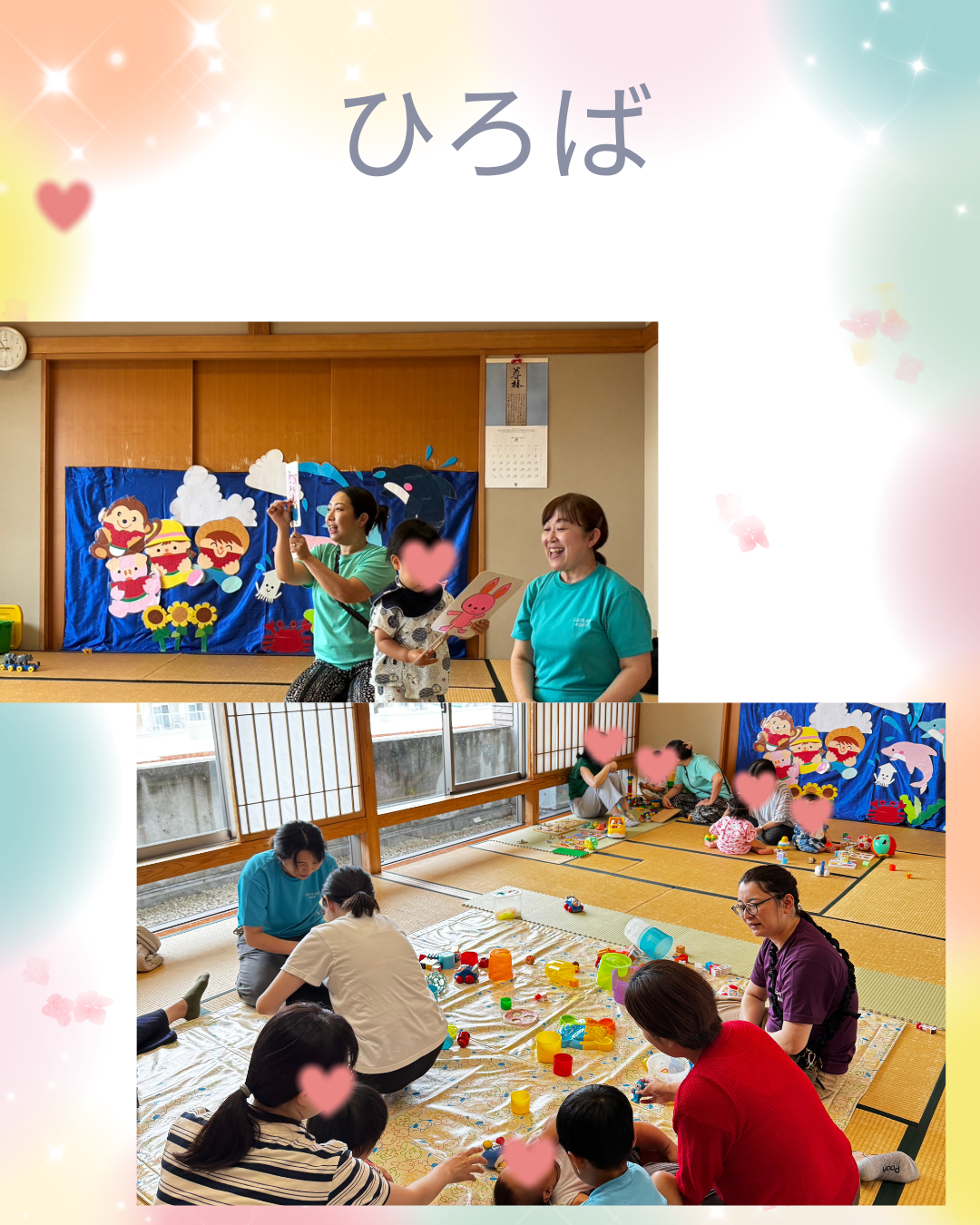 サロン - 3.png
