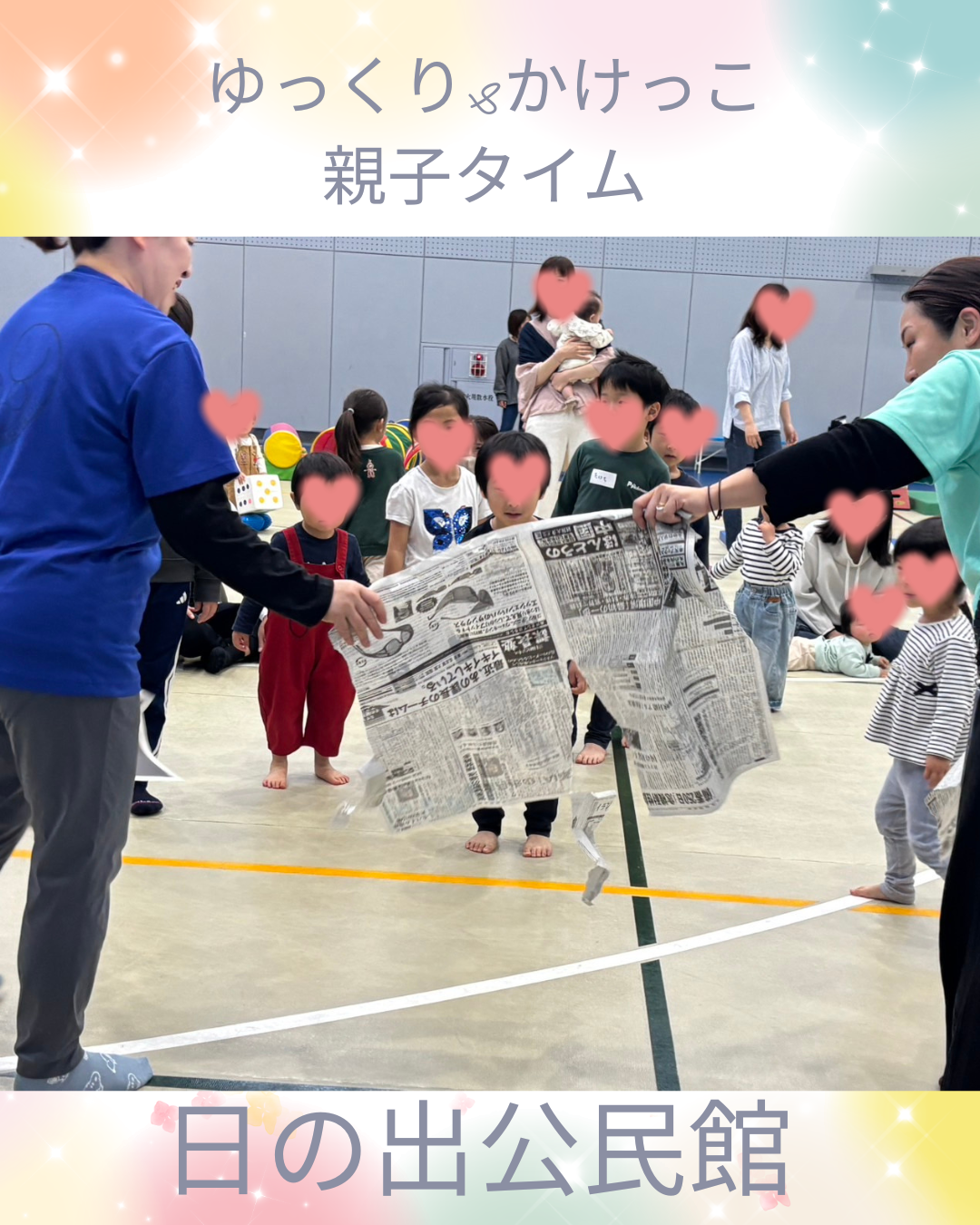 サロン - 7