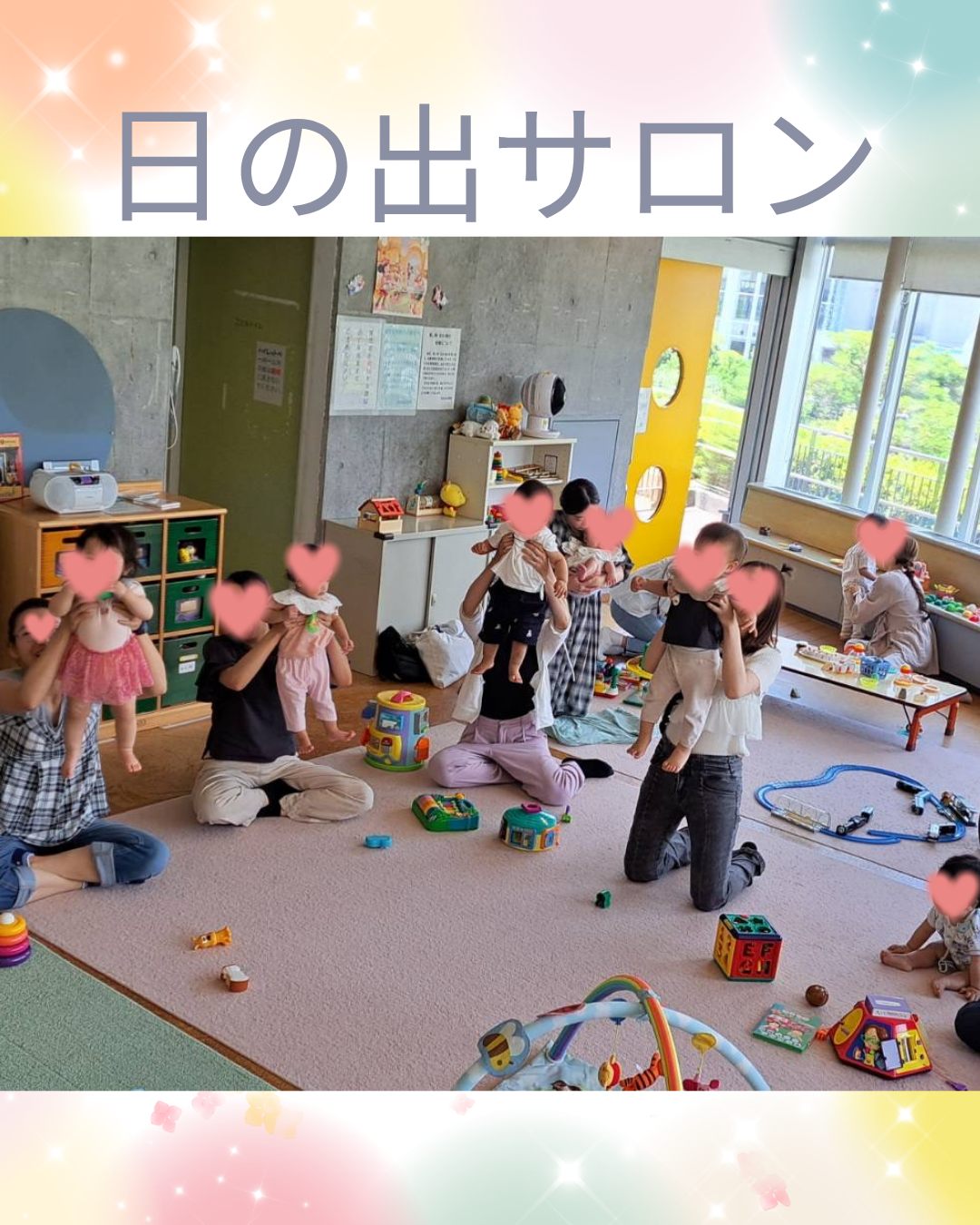 サロン - 5
