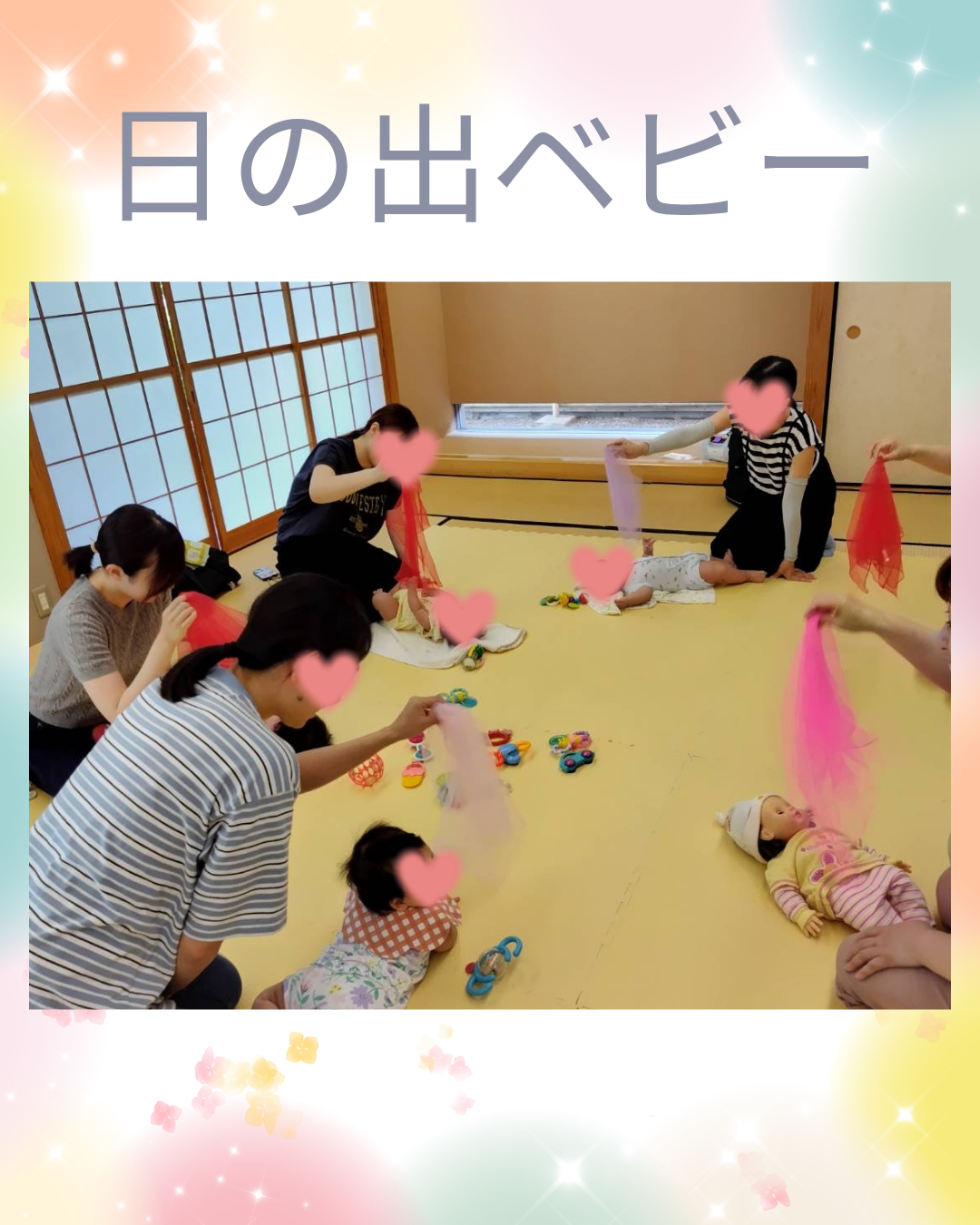 サロン - 9