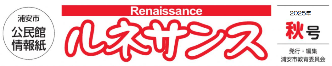 Screenshot 2025-09-24 at 11-02-36 runeaki.pdf