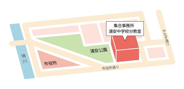 浦安中学校分教室UMI（集合事務所4階）への地図