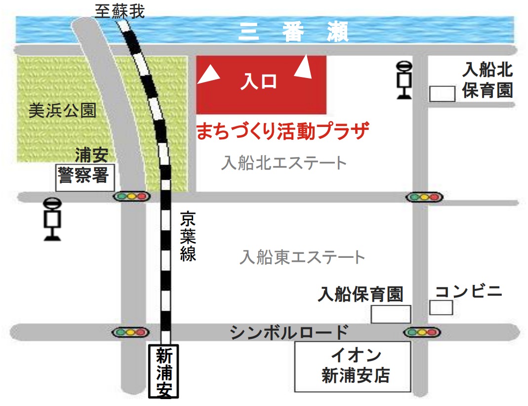 浦安市まちづくり活動プラザへの地図