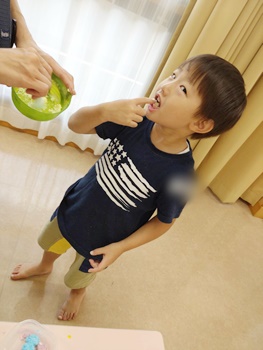 line_oa_chat_230823_074647.jpg