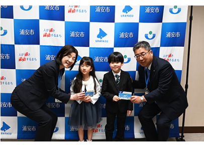 スクリーンショット 2025-04-08 110436.png