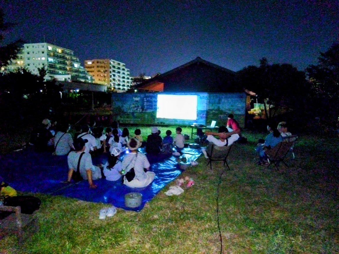 映画会