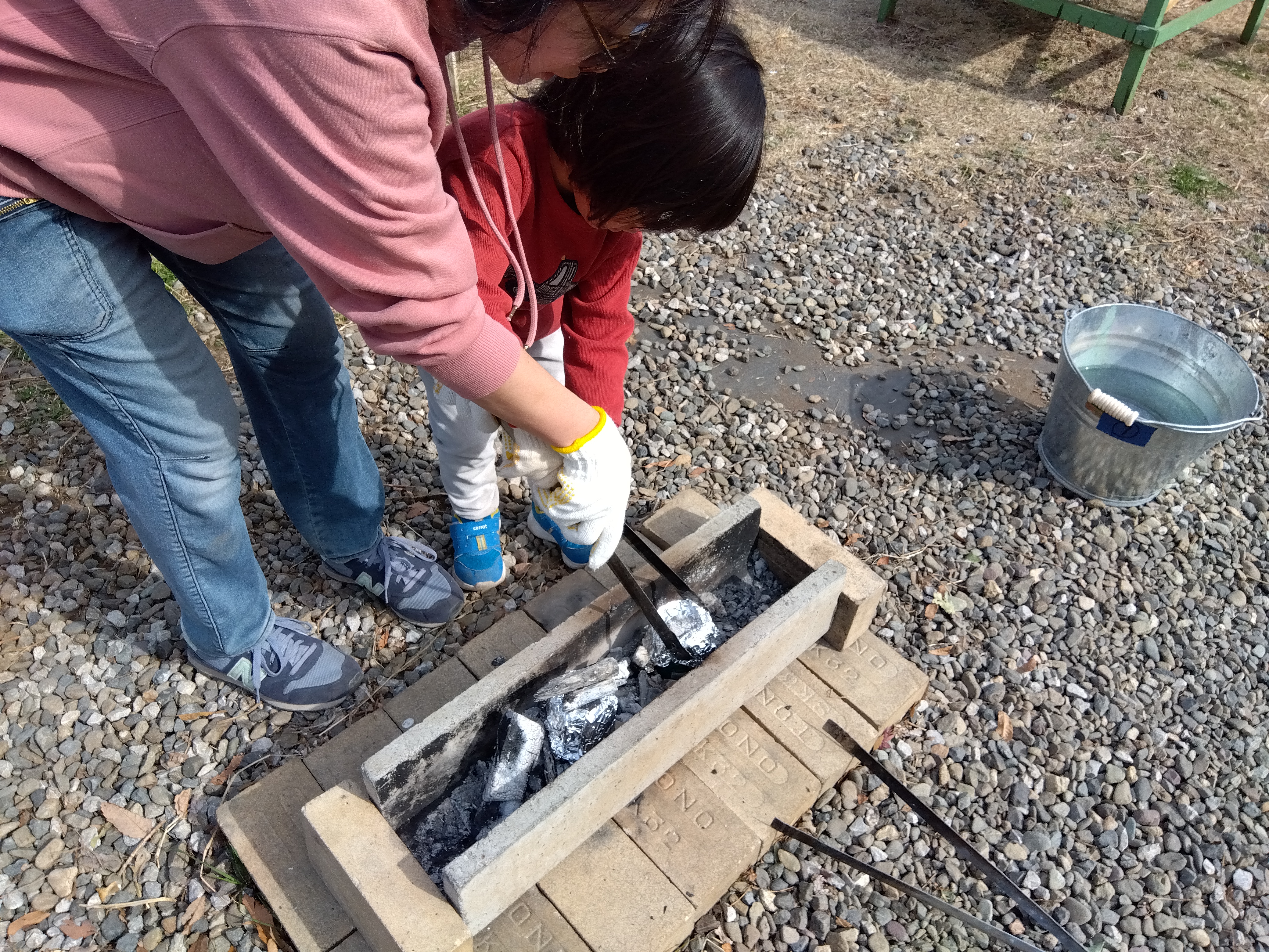 IMG_2024-09-29-11-49-22-344