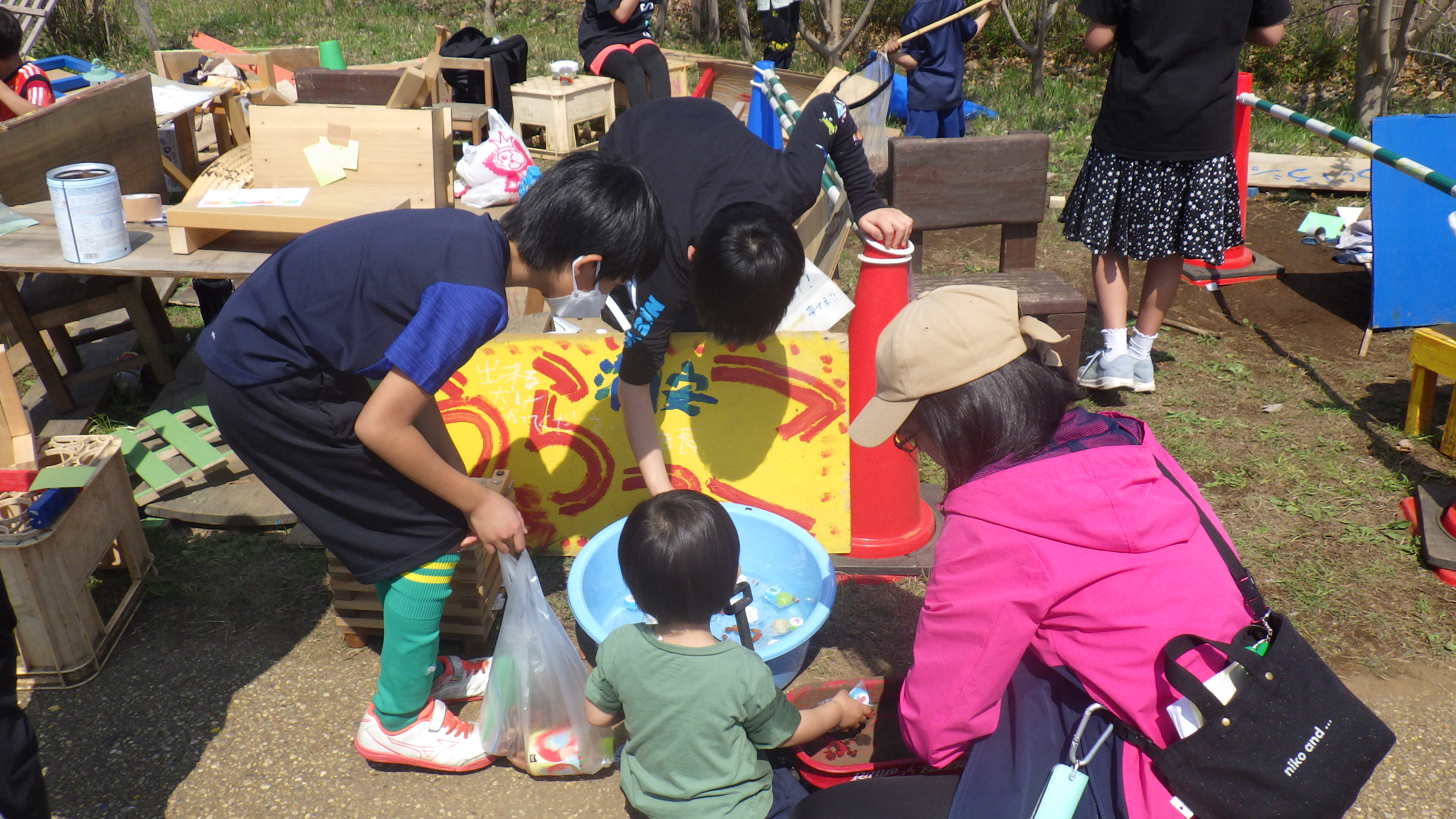 IMG_2024-11-27-10-33-08-981