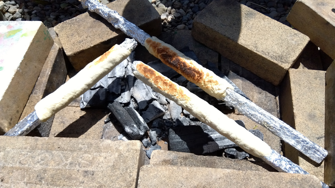 焼き芋 トリミング