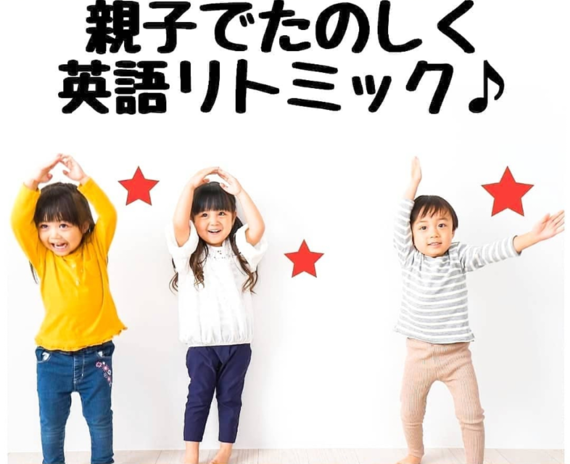 onetwothreemusic5月