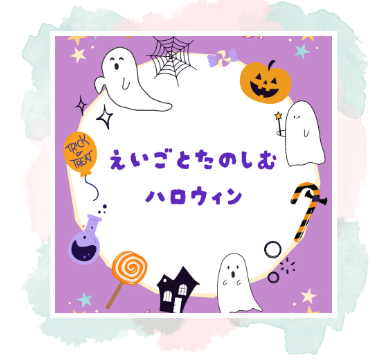 スクリーンショット 2026-09-14 145330